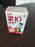 惠尔康 果10果汁饮料苹果汁水蜜桃荔枝味饮料整箱24盒 多味组合248ml*24盒 实拍图