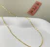 中国黄金（CHINA GOLD）黄金项链女士百搭十字足金O字素链金首饰情人节生日礼物送女友 今/次日达-闪0素链【国金礼盒】约1.3g 实拍图