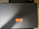 HUAWEI MatePad 2023款标准版华为平板电脑11.5英寸120Hz护眼全面屏学生学习娱乐平板8+128GB 深空灰 晒单实拍图