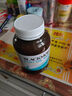 澳佳宝Blackmores迷你MINI鱼油胶囊 500mg深海双倍Omega3 rTG型 90粒/瓶 实拍图