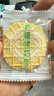 西域皇后新疆特产烤奶皮子100g牛奶脆皮奶制品奶疙瘩片饼干休闲零食 实拍图