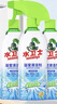 水卫士（水卫仕）浴室清洁剂500g*3瓶卫生间厕所玻璃水瓷砖地板清洗剂 实拍图