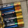 松然DMEGC 5号电池2600毫安 LR6指纹智能密码电子锁门锁专用七号AAA电池 东磁血压计血糖仪原装电池 东磁血压计专用电池【8节】 实拍图