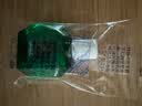 （LION）SmileDX微笑防眼部干涩药水15ml缓解疲劳保护角膜滴眼液清凉度0   日本进口 实拍图