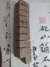 尘霸 【无尘锯官方店】CBTS-5ES-2新款升级木工台锯多功能无尘地板锯 小旋风-11 标配 实拍图