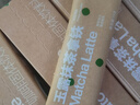 中啡（ZHONGFEI）速溶咖啡 未添加糖玉露抹茶牛乳拿铁 鲜奶冻干咖啡15g*10条/盒 实拍图