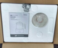 美的（Midea）养生壶 1.5L全自动煮茶壶 24h预约烧水壶 12小时智能恒温 11档控温电热水壶 花茶壶煮茶器MK-Y12Q 实拍图