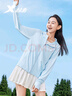 特步（XTEP）特步防晒衣女紫外线防护薄外套女针织连帽上衣凉感冰丝透气夏户外 实拍图