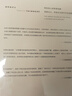 理想国译丛056·阿拉伯人的梦想宫殿：民族主义、世俗化与现代中东的困境 实拍图