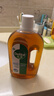滴露（Dettol）洗衣消毒液衣物消毒水750mL除螨 家居地板杀菌 非84松木香 实拍图