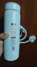 飞利浦 (PHILIPS)烧水杯便携式热水壶恒温杯电热水杯加热水杯烧水壶旅行折叠电热水壶保温杯加热杯养生杯 0.42L 全新升级【恒温】烧水杯 白色 实拍图