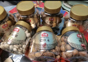 沃隆高端坚果礼盒每日坚果炒货休闲零食送礼零食大礼包中秋团购 【8罐纯坚果】1.4kg锦绣华年 实拍图