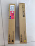 绘威SC2022粉盒适用富士施乐Fuji Xerox docucentre SC2022墨粉盒SC2022DA/NW/CPS碳粉硒鼓 黄色大容 实拍图