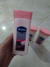 凡士林身体乳女烟酰胺修护香体全身补水精华润肤保湿滋润亮肤 凡士林晶冻100ml 实拍图