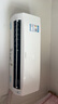 日立（HITACHI）白熊君CH 1.5匹新3级能效14-24㎡制冷面积变频冷暖空调挂机防霉抗菌RAK/C-CH12PHAPC 实拍图