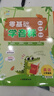 一起同学 英语语音专项 零基础学音标套装共4册会认会拼会读+自然拼读套装赠小学演算本+错题本 实拍图