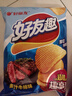 好丽友（orion）好友趣多汁牛排味125g 休闲零食薯片膨化食品小吃 实拍图
