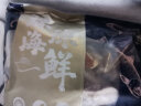 初鲜冷冻鱿鱼圈 400g 袋装 铁板鱿鱼 火锅烧烤食材 国产海鲜水产 实拍图