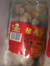 光头佬联圣爽滑猪肉丸 20个/袋 500g 广式茶楼点心蒸丸子大粒丸家庭装下午茶 实拍图