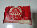 喜盼牛肉丸潮汕正宗手打牛筋丸特产肉丸烧烤火锅食材空气炸锅牛肉丸子 非遗技艺汕头款（0保水剂） 牛肉丸250g*4包 实拍图