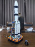 佳奇科技（JAKI）积木拼装兼容乐高五号火箭航天模型玩具男孩生日六一儿童节礼物 实拍图