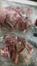 京东跑山猪国产黑猪肋排800g 冷冻免切黑猪排骨猪肋骨猪肋条 京东生鲜黑猪肉 实拍图