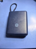 小米（MI）【3C认证】小米充电宝 自带线10000 33W 深空蓝适用小米华为荣耀手机可上飞机/火车 实拍图