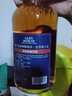 格兰莫雷（Glen Moray） 洋酒 经典 赤霞珠桶 斯佩塞 单一麦芽 40度 威士忌 700ml 实拍图