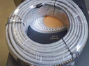 万级六类网线千兆【23AWG-0.57mm国标无氧铜纯铜芯】CAT6类非屏蔽双绞线 家装网络监控POE工程箱线30米 实拍图