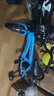 贝琦童（BEIQITONG）儿童自行车单车2-3-4-6-9-10岁男孩童车中大童女孩小孩宝宝脚踏车 高配蓝【高强圈】暴君轮+水壶 14寸适合身高(90-105)CM 实拍图
