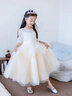 小咔衣浓（Xiaokayinong）儿童礼服公主裙长袖花童婚礼蓬蓬纱女童主持人钢琴演奏演出服夏季 香槟色L068中袖长款 110 实拍图