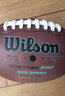 威尔胜（Wilson） NFL官方赛事牛皮球美式足球儿童学生训练比赛成人橄榄球PU 【成人球】WF3007301CNOF-PU球 实拍图