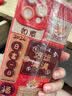 XP适用苹果16手机壳镜头全包iphone16防摔散热磁吸液态硅胶超薄卡通男女生保护外壳-古董白动物彩虹 实拍图