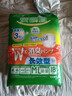 安顾宜日本净味长效成人拉拉裤M72片腰围60-90cm老年人尿不湿内裤纸尿裤 实拍图
