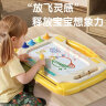 欣格 儿童画板磁性写字板可擦写 1-2-3岁男孩女孩DIY绘画涂鸦板彩色 宝宝生日礼物 婴儿早教玩具 小号黄色 实拍图
