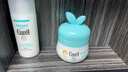 珂润（Curel）宝贝润护保湿霜55g 儿童保湿面霜 滋润补水 舒缓干红 敏感肌适用 实拍图