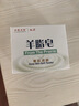 红卫羊脂皂尝鲜装香皂洗脸洗澡沐浴三合一控油去黑头洁面皂抖音同款 实拍图