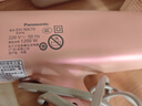 松下（Panasonic） 电吹风机全新吹护系列 纳诺怡护发 高速吹护机 润护家用电吹风筒WNA0H生日礼物七夕礼物送男女友 EH-NX70 【高速吹护机】锦鲤色 实拍图