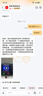 海斯曼（healthmate）跑步机家庭用减肥专用走步机智能静音减震可折叠室内小型健身器材 升级款/10档调速/蓝牙音乐APP 实拍图
