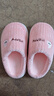 儿童棉拖鞋女童冬季2025新款男童防滑家用居家宝宝毛毛室内拖鞋 粉色 30/31码(适合脚长18cm) 实拍图