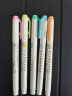 斑马牌 (ZEBRA)双头柔和荧光笔 WKT7 5色套装 mildliner系列单色划线记号笔 学生标记笔 WKT7-5C 晒单实拍图