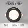 欧普（OPPLE）三档调色led全铝筒灯超薄筒灯客厅吊顶天花灯过道嵌入式洞灯 【高显防眩-铝材】5W/暖白光/白【3只】 实拍图