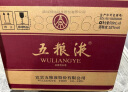 五粮液（WULIANGYE）52度  浓香型白酒 礼盒装（年份随机） 52度 500mL 6瓶 原箱 晒单实拍图