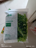 悦味纪 鲜冻荠菜馅500g 包子饺子馅料 冷冻蔬菜半成品方便菜速食 实拍图