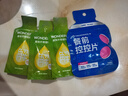 万益蓝WonderLab  膳食纤维饮30mL*3袋+白芸豆餐前控控片2g*6片 实拍图