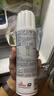 安佳(Anchor)比利时进口 喷射动物淡奶油稀奶油250g 烘焙原料奶盖甜品 实拍图