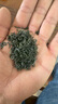 福茗源茶叶 高山云雾绿茶500g 浓香型特级明前2025新茶嫩芽茶叶礼盒送人 实拍图