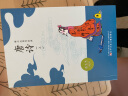 蔡志忠漫画国学经典（套装8册）唐诗宋词论语史记老子庄子大学中庸彩色图文让孩子轻松学国学 实拍图