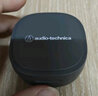 铁三角（Audio-technica）【日本直邮】日版新款ATH-SQ1TW2无线蓝牙耳机完全入耳式支持多点连接小机身高性能IPX5级防水 ATH-SQ1TW【限定黑】 实拍图