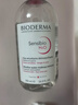 BIODERMA【官方正品】贝德玛送礼物爆款舒妍洁肤液卸妆水敏感肌清洁 【主赠到手950ml】粉水卸妆水 实拍图